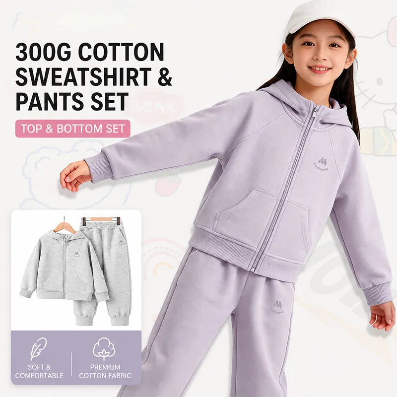 Kids Premium Cotton Zipper Hoodie Set – Ideal Autumn & Winter Outfit for Children