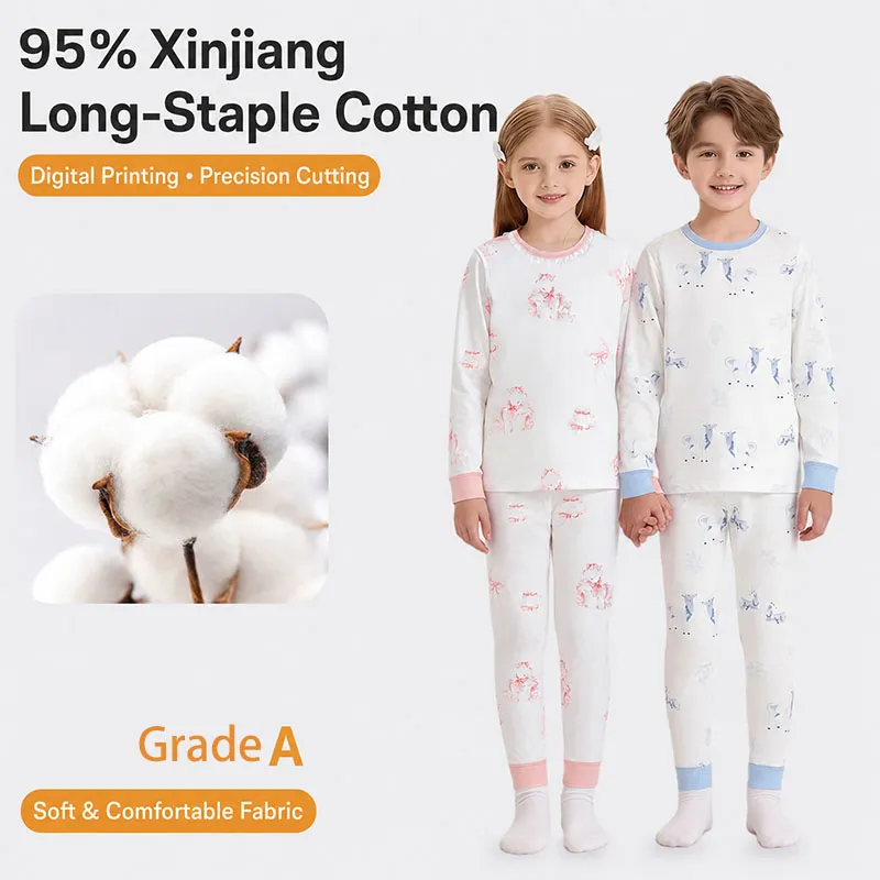 Moon Wise Selection Launches New Premium Xinjiang Long-Staple Cotton Kids' Thermal Underwear Set